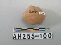 藏品(雙錐形陶紡輪)的圖片